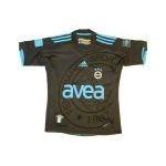 Fenerbahce SS Away Goalkeeper Jersey 09/10 from adidas at Turkish Football Shop # 013A09006